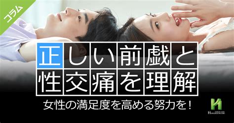 20 代 セックス 動画|'20代男女の性交動画無修正' Search .